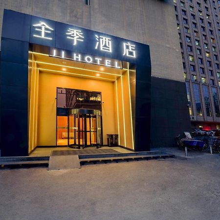 Ji Hotel Xuanwumen Beijing Eksteriør billede