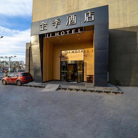 Ji Hotel Xuanwumen Beijing Eksteriør billede