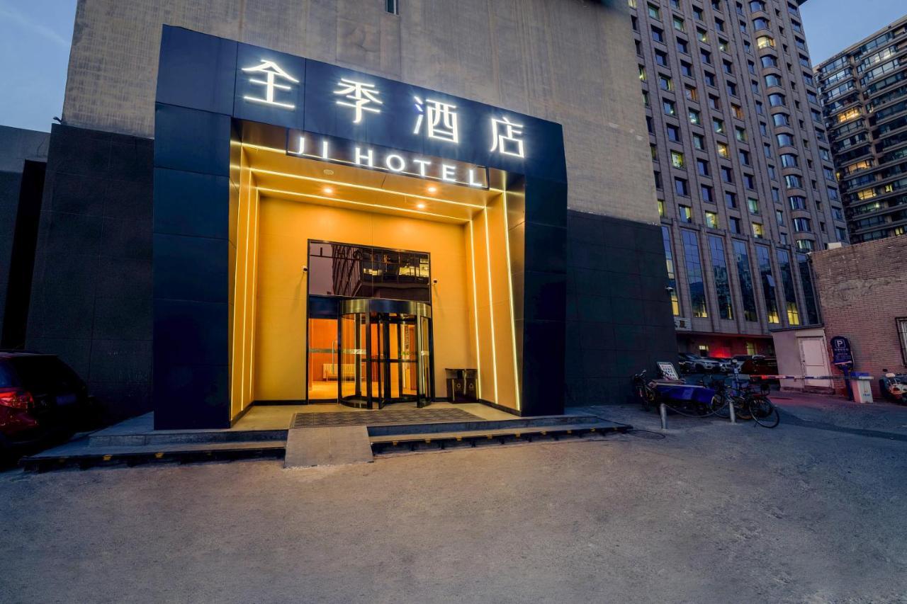 Ji Hotel Xuanwumen Beijing Eksteriør billede