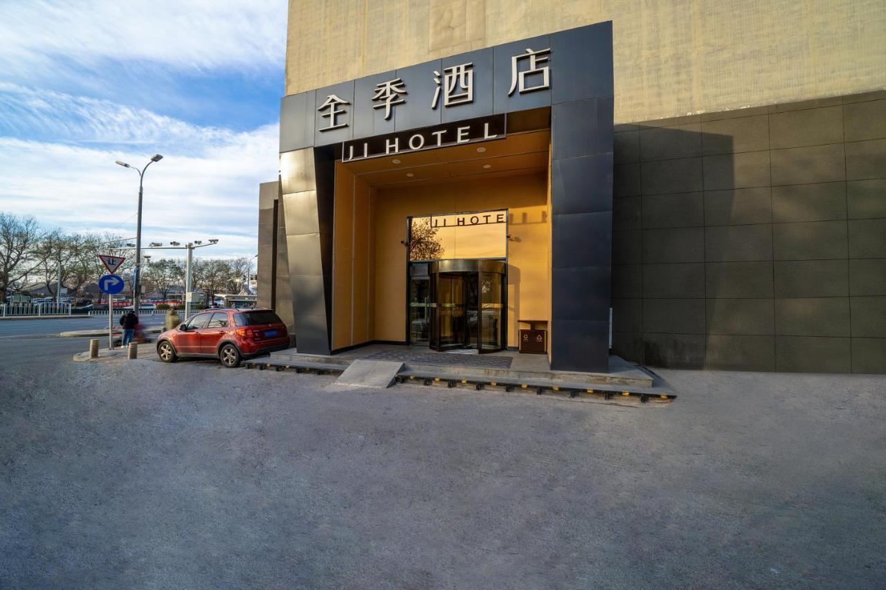 Ji Hotel Xuanwumen Beijing Eksteriør billede