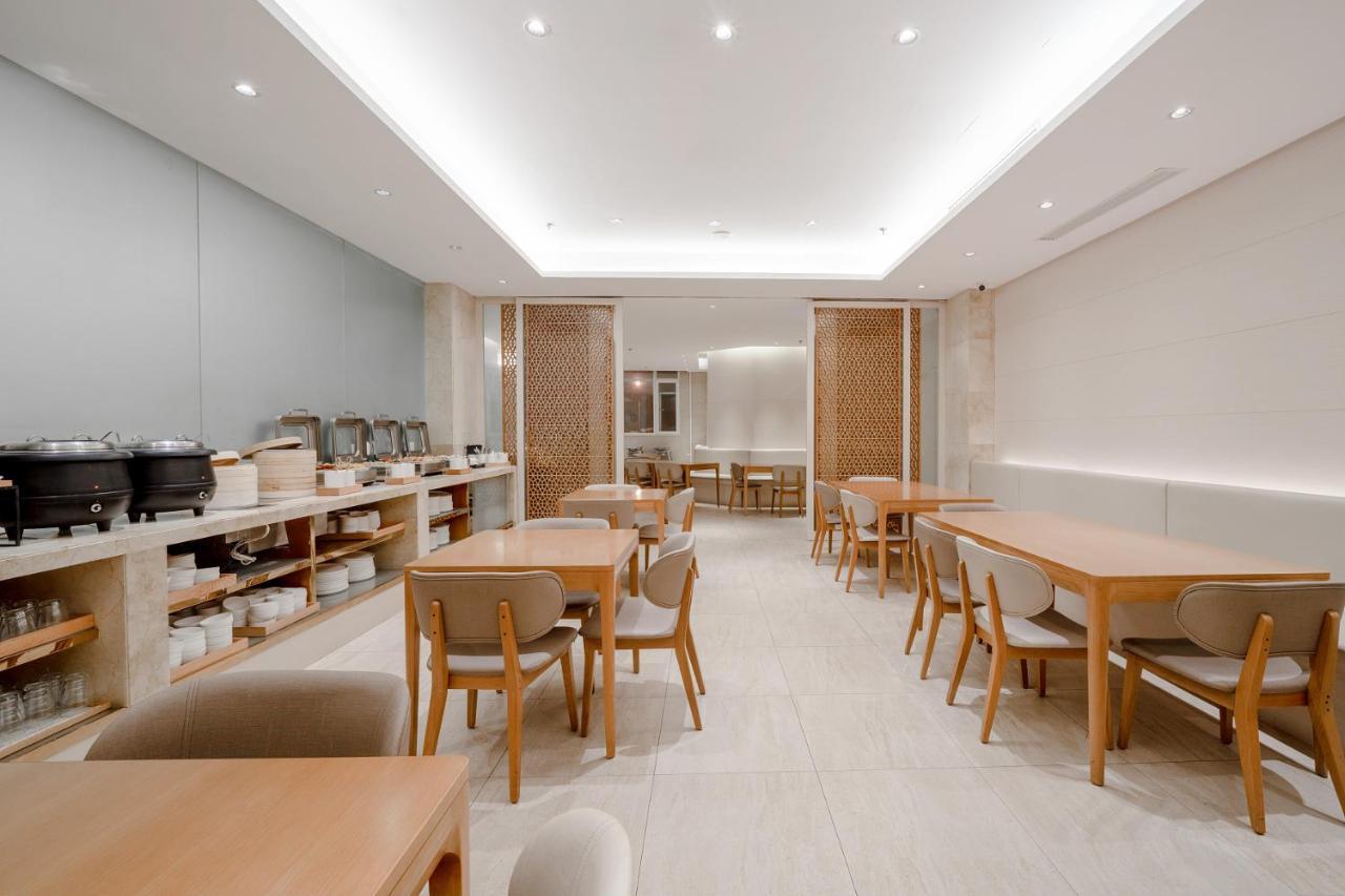 Ji Hotel Xuanwumen Beijing Eksteriør billede