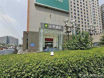 Ji Hotel Xuanwumen Beijing Eksteriør billede