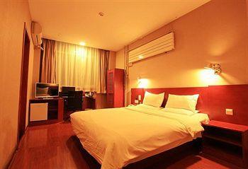 Ji Hotel Xuanwumen Beijing Eksteriør billede