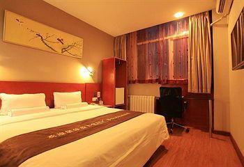 Ji Hotel Xuanwumen Beijing Eksteriør billede