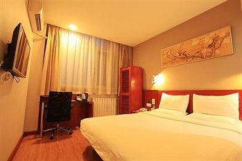 Ji Hotel Xuanwumen Beijing Eksteriør billede