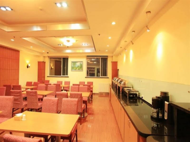 Ji Hotel Xuanwumen Beijing Eksteriør billede