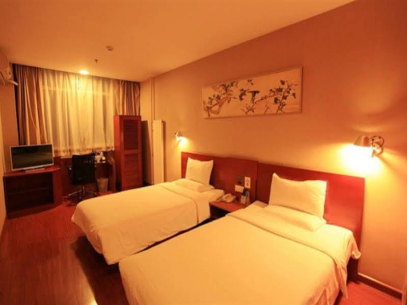 Ji Hotel Xuanwumen Beijing Eksteriør billede